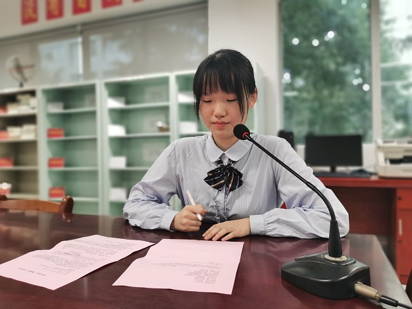 女学生.jpg