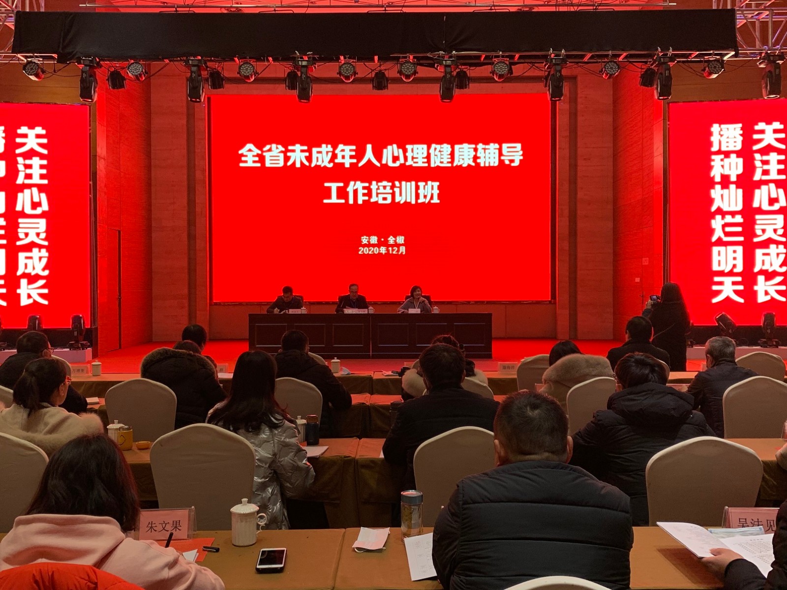 微信图片_20201224161232.jpg