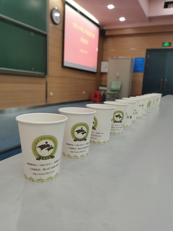杯.jpg