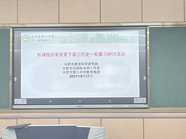 课.png