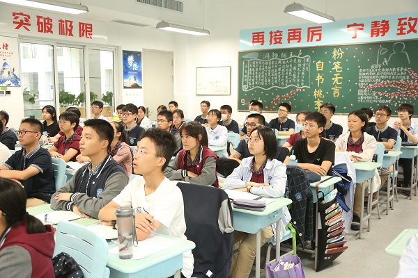 听.JPG