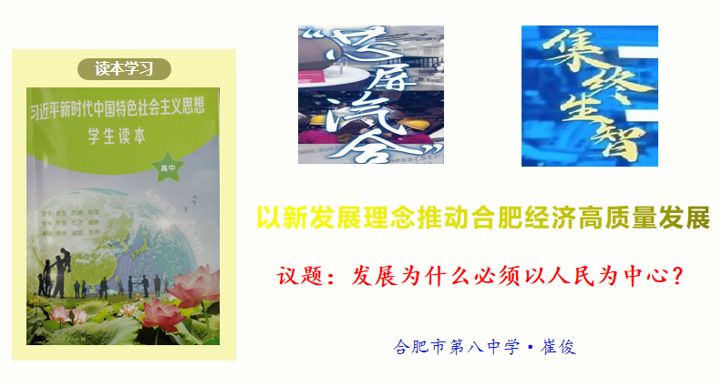 读本.png