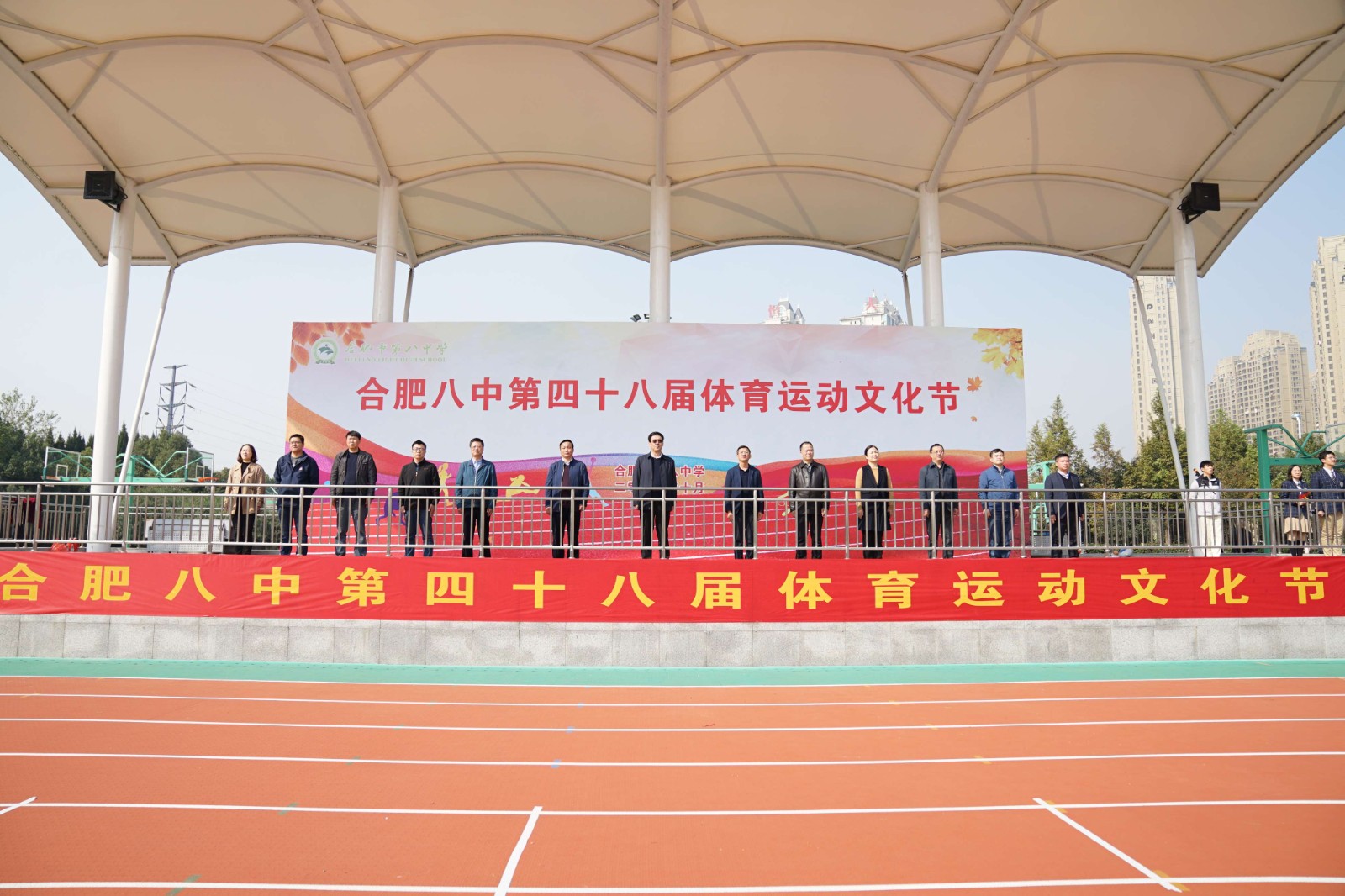 开头图片_Jc.jpg