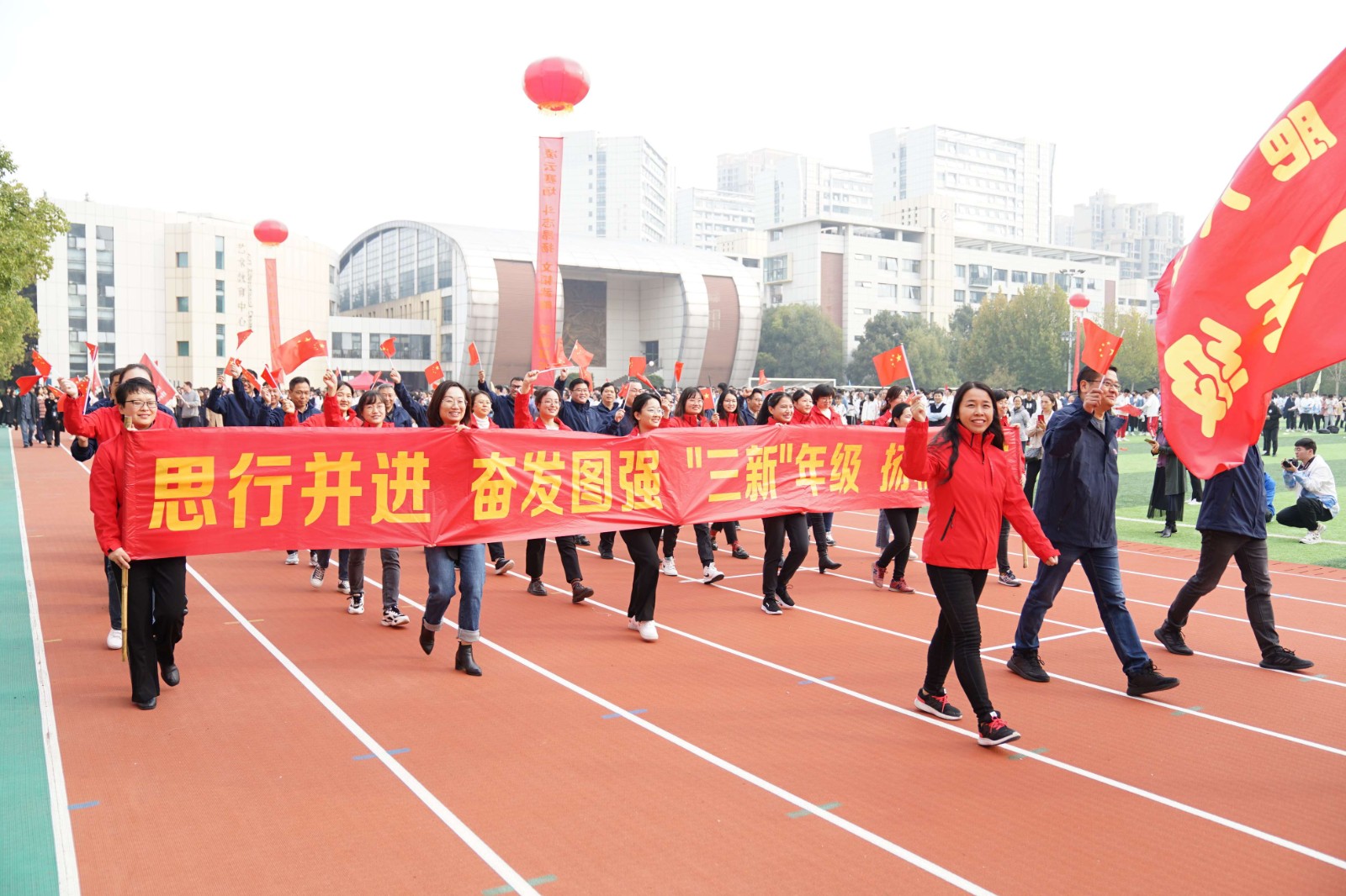 图片3_Jc.jpg