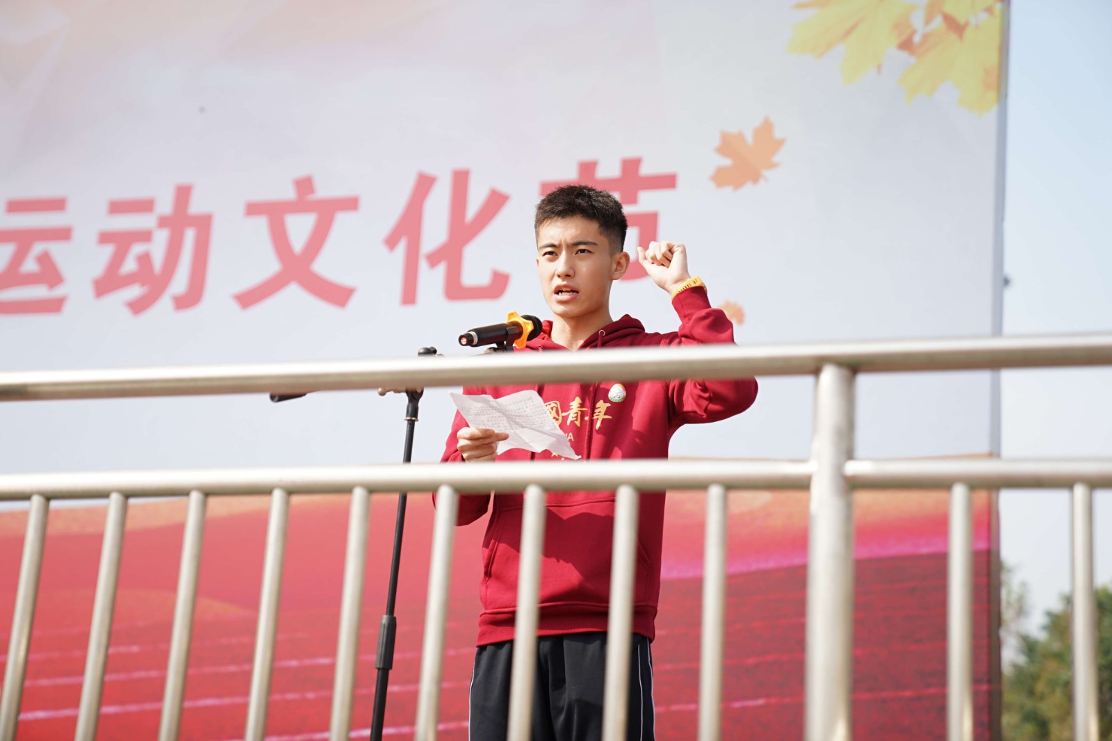 图片19_Jc.jpg