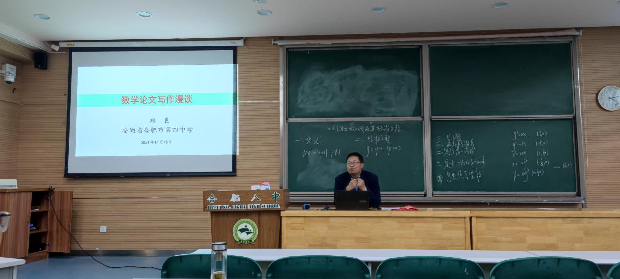 图片11.png