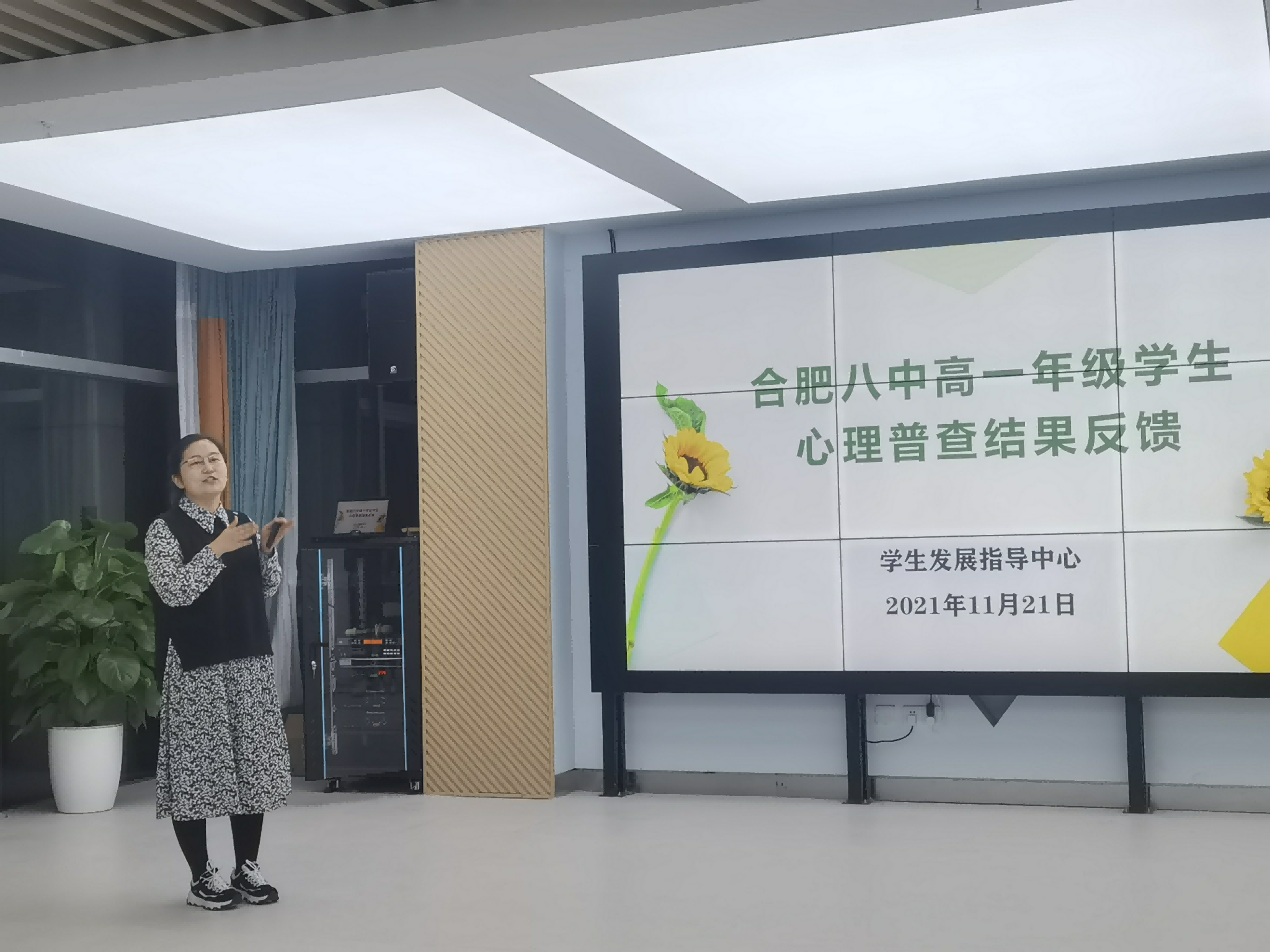 微信图片_20211123103919.png