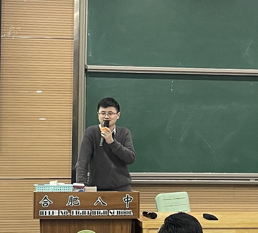 汪主任.jpg
