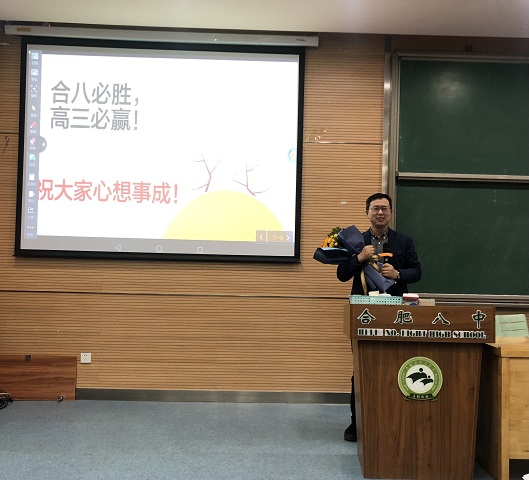 秦秀文.jpg