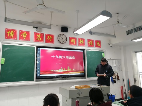 QQ图片20211125174758.jpg