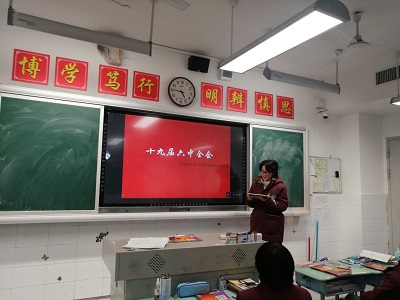 Cache_-5b4257f9b2e98bf2.jpg