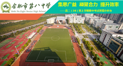 六团1.png