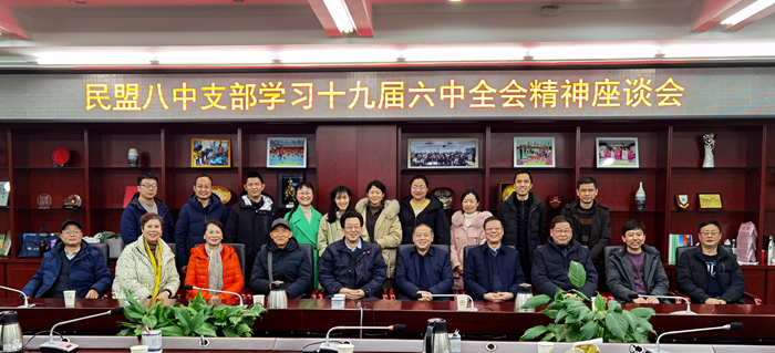 QQ图片20220107085109.jpg