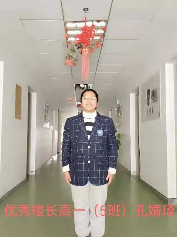 微信图片_20220112131602.jpg