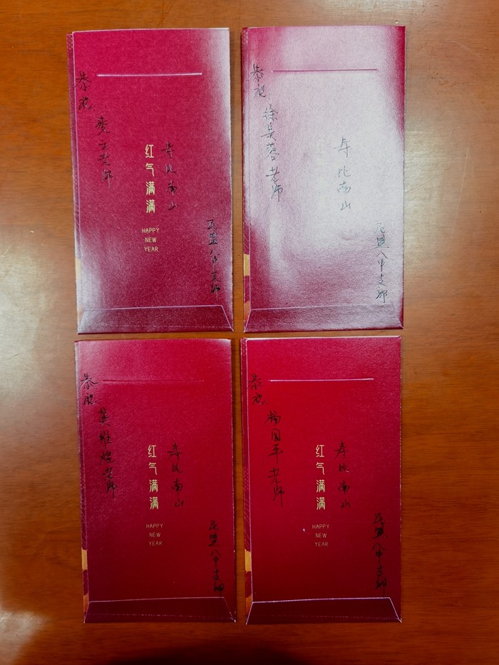 QQ图片20220122182135.jpg