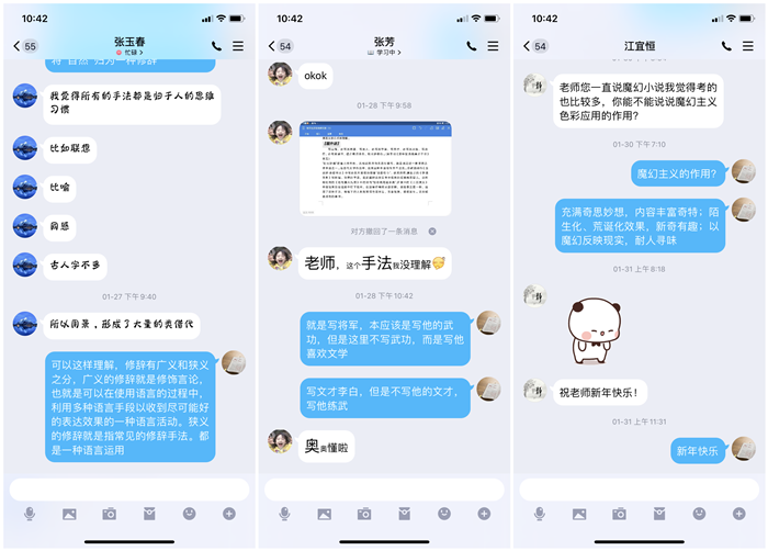 QQ图片20220208111241_副本.png