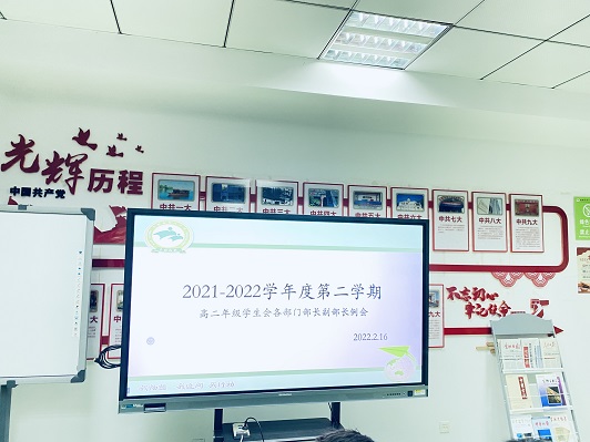 微信图片_20220221091810.jpg