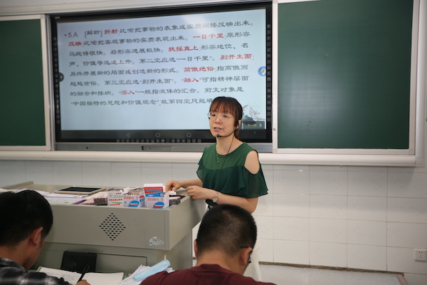 高莹.JPG
