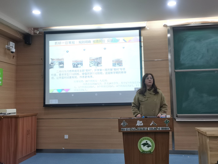 张媛媛_副本.jpg