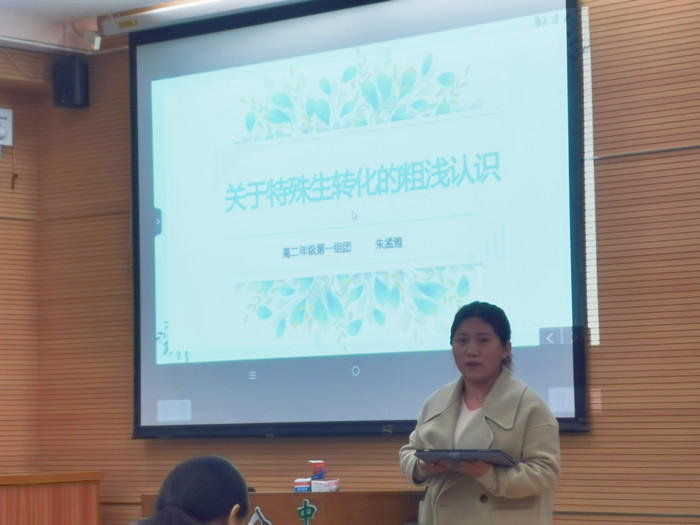 朱孟雅_副本_副本.jpg