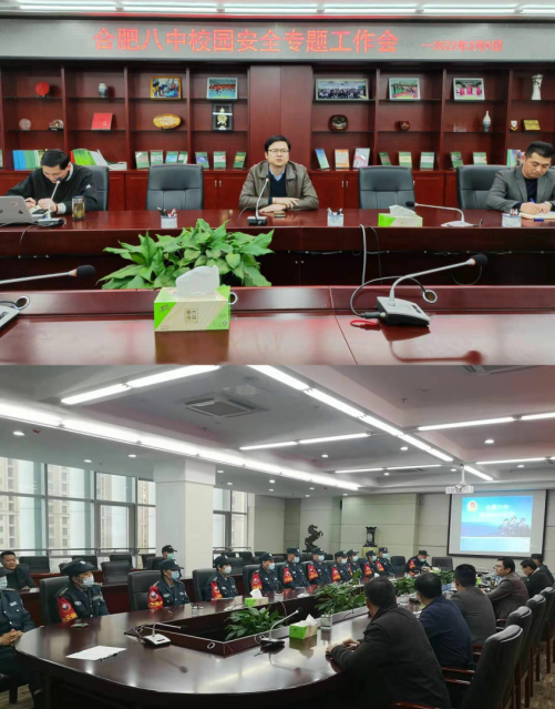 QQ图片20220311085655.png