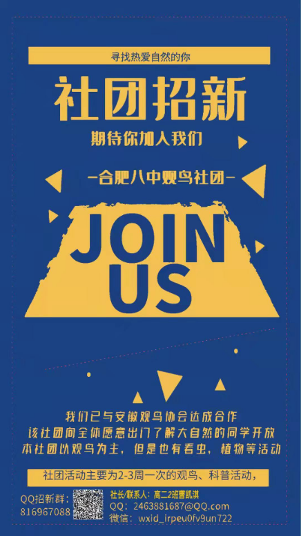 微信截图_20220318093518.png