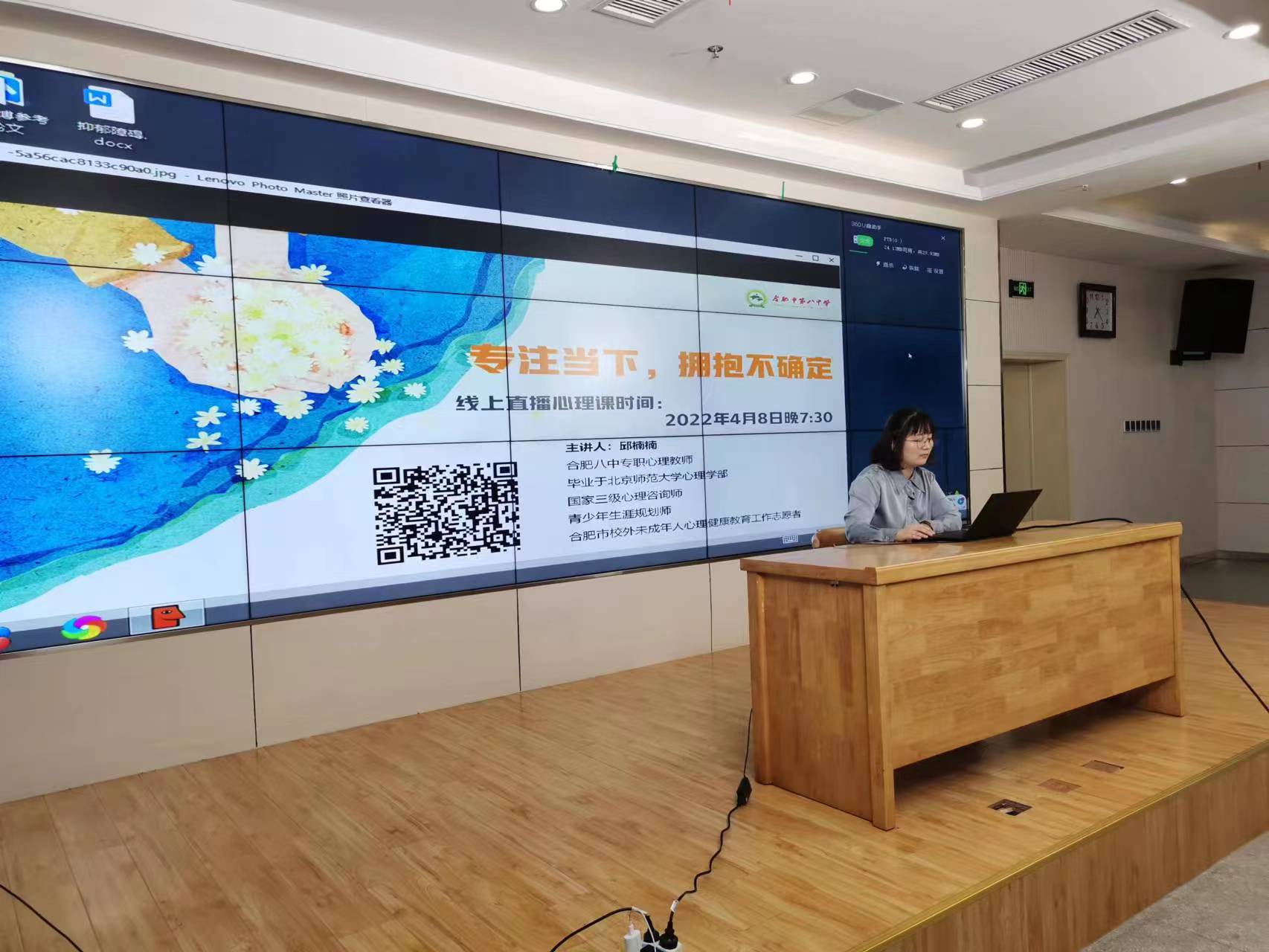 微信图片_20220413153644.jpg