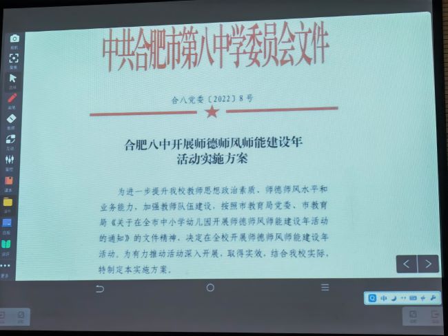 文件.jpg