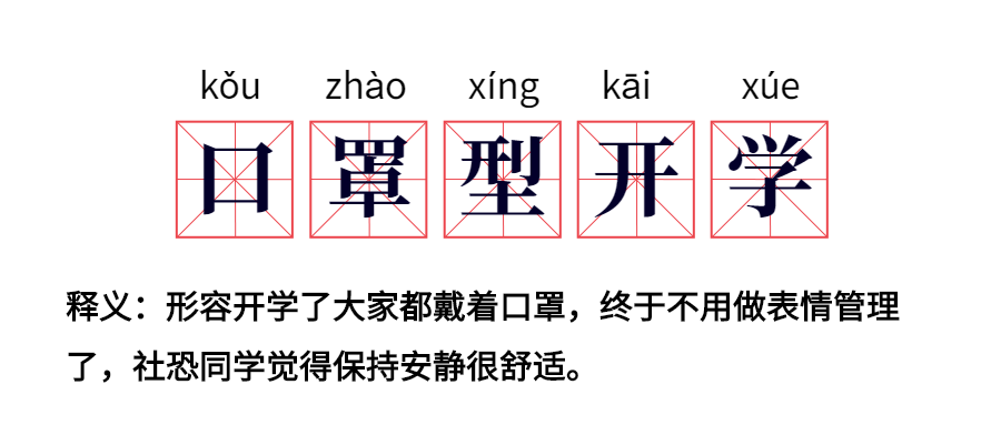 640 (1).png