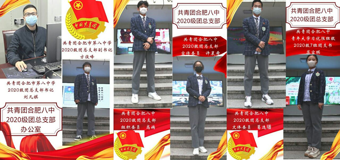 B1284D908DDC3962ADBB6B90E868FA09_副本.png