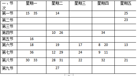 `N(]PV4Q]CGLYZ5HKN@JN%G.png
