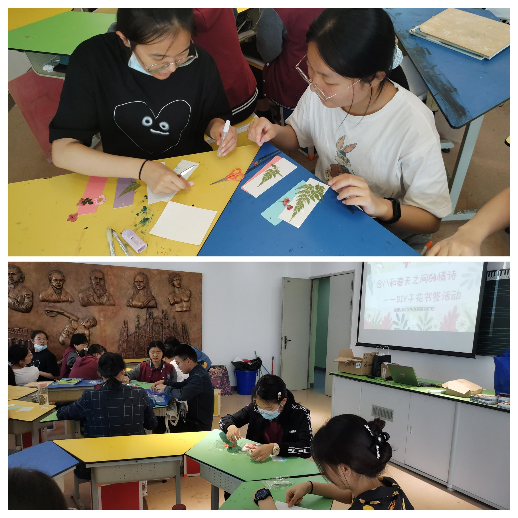 WPS图片拼图1.png