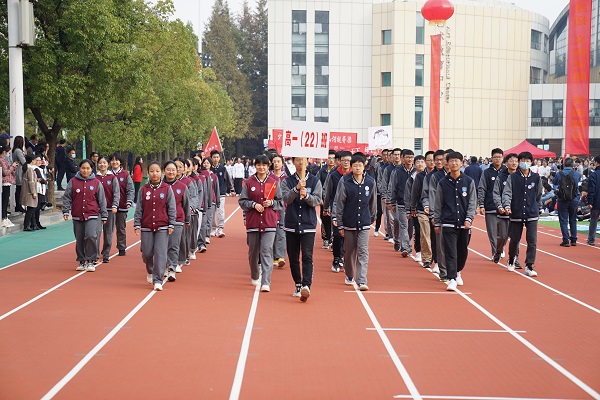 20211025运动会入场式-1.JPG