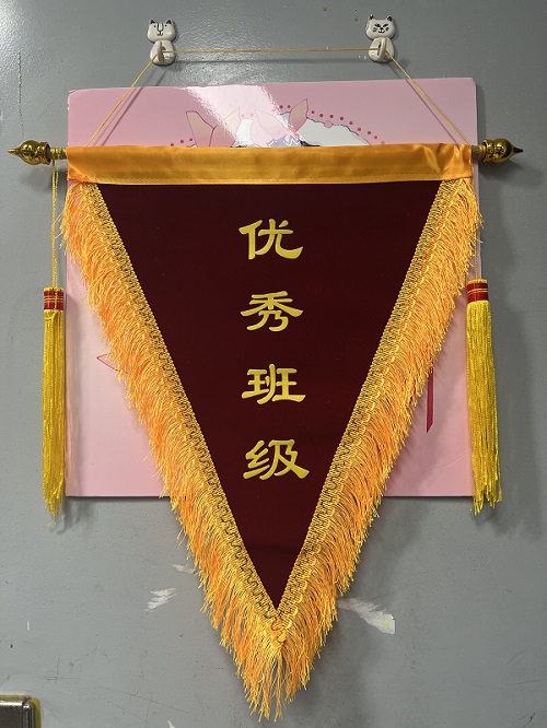 20211128优胜班级-1.JPG