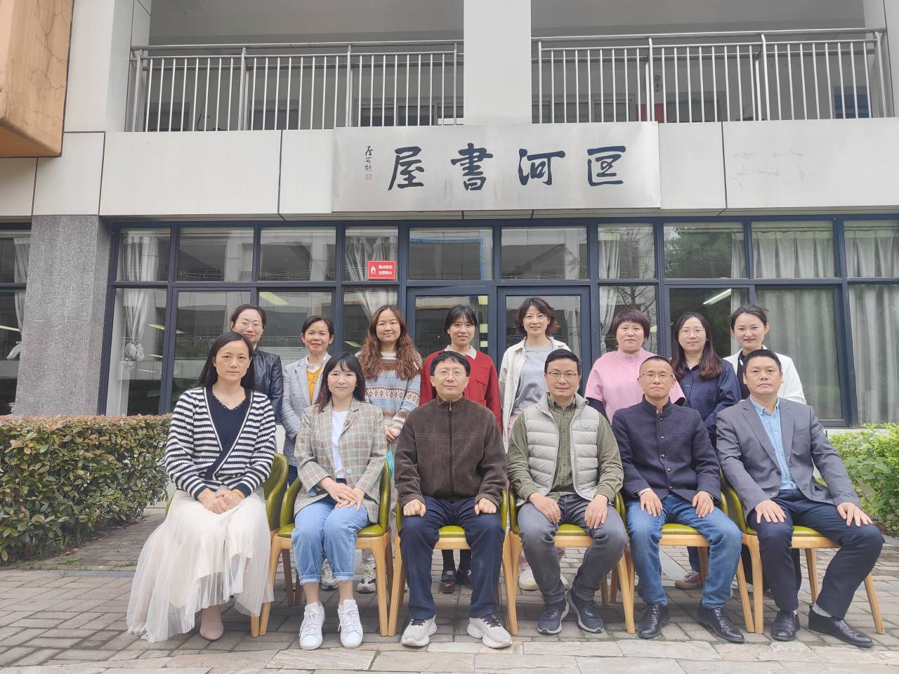 图片12.png