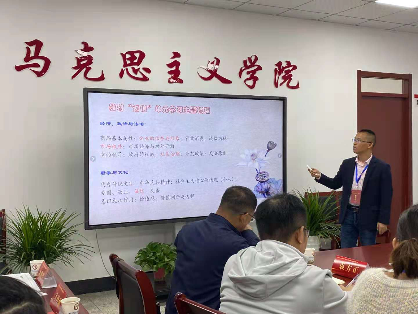 图片18.png