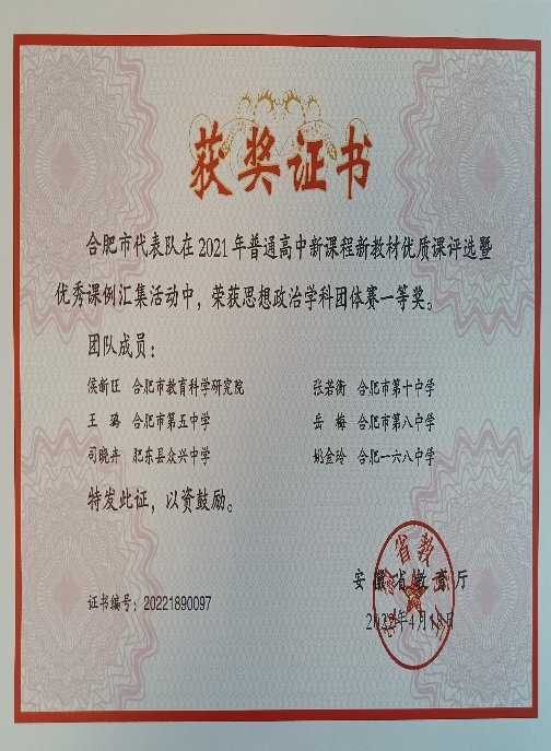 图片111.png