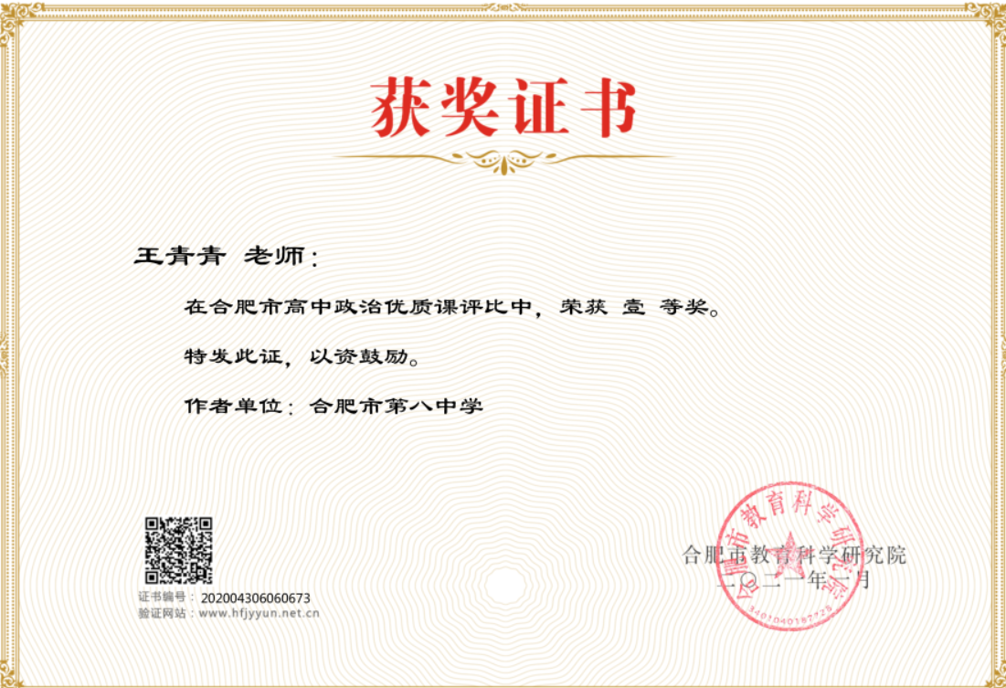 图片113.png