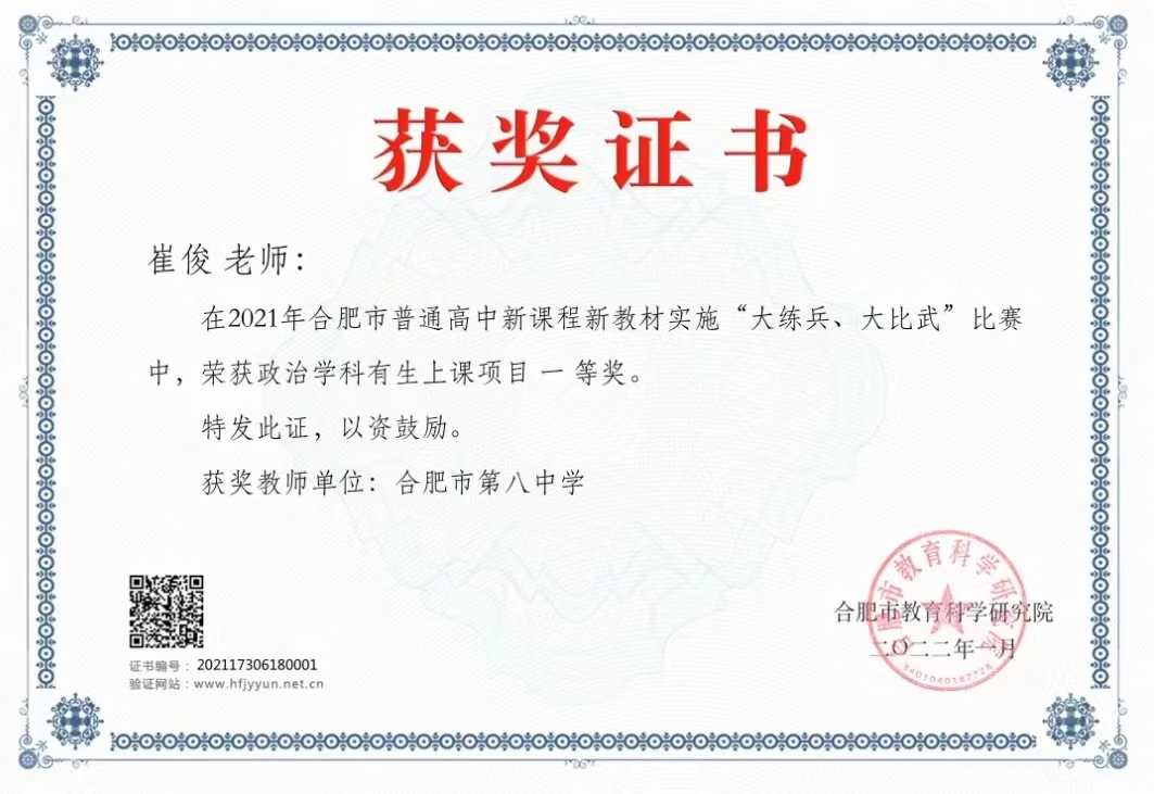 图片115.png