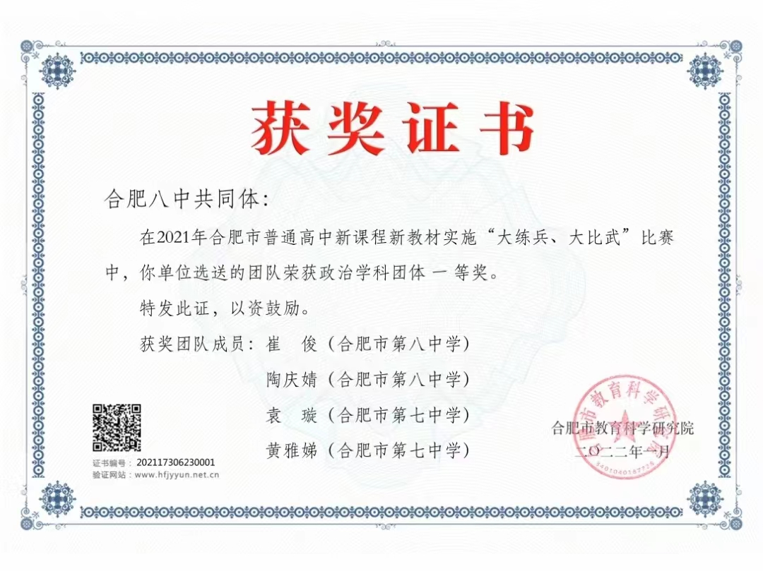 图片116.png