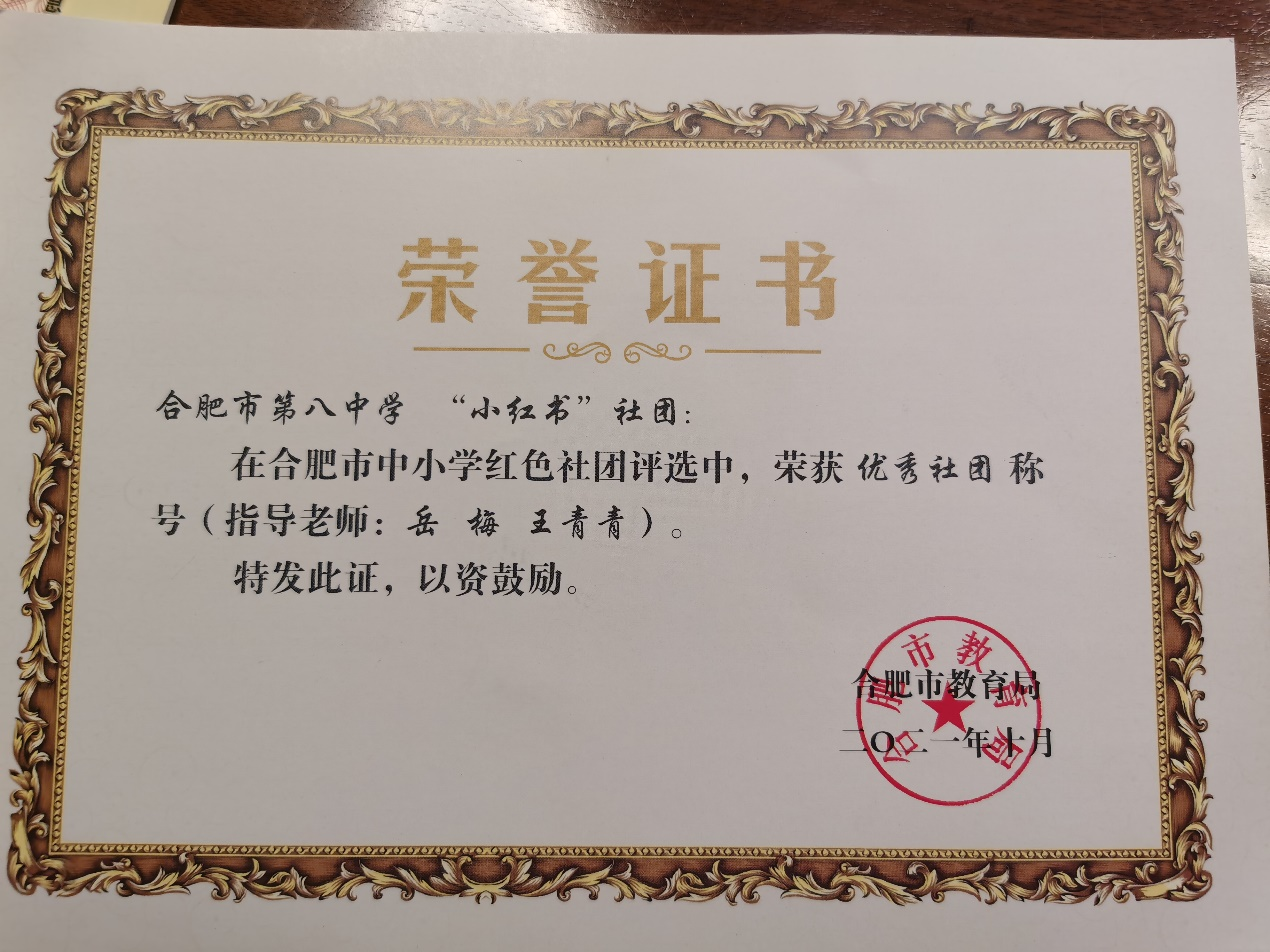 图片114.png