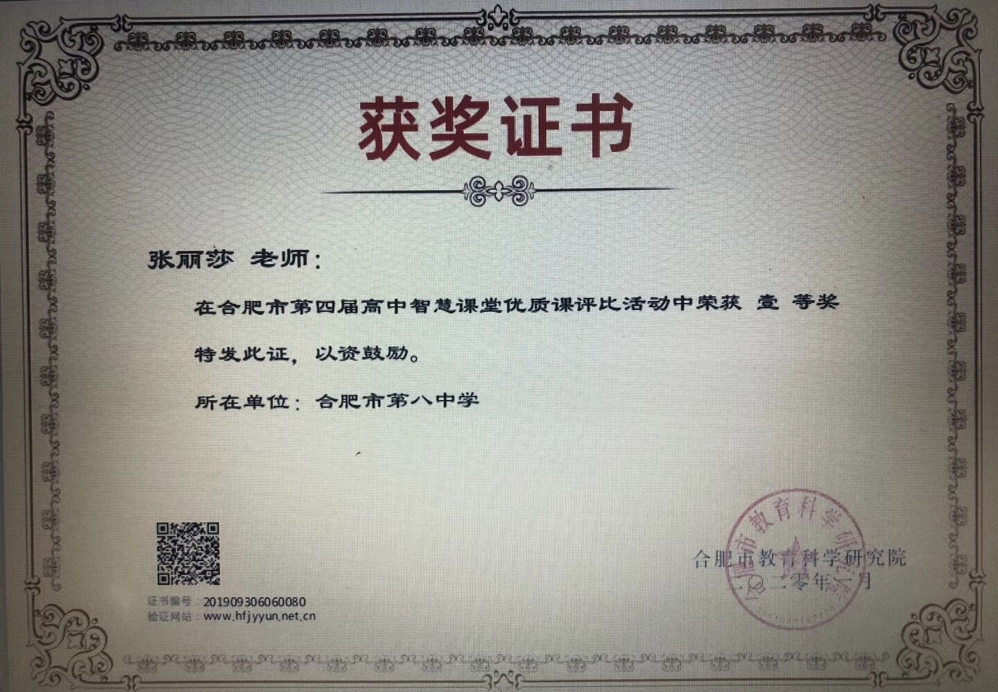 图片117.png