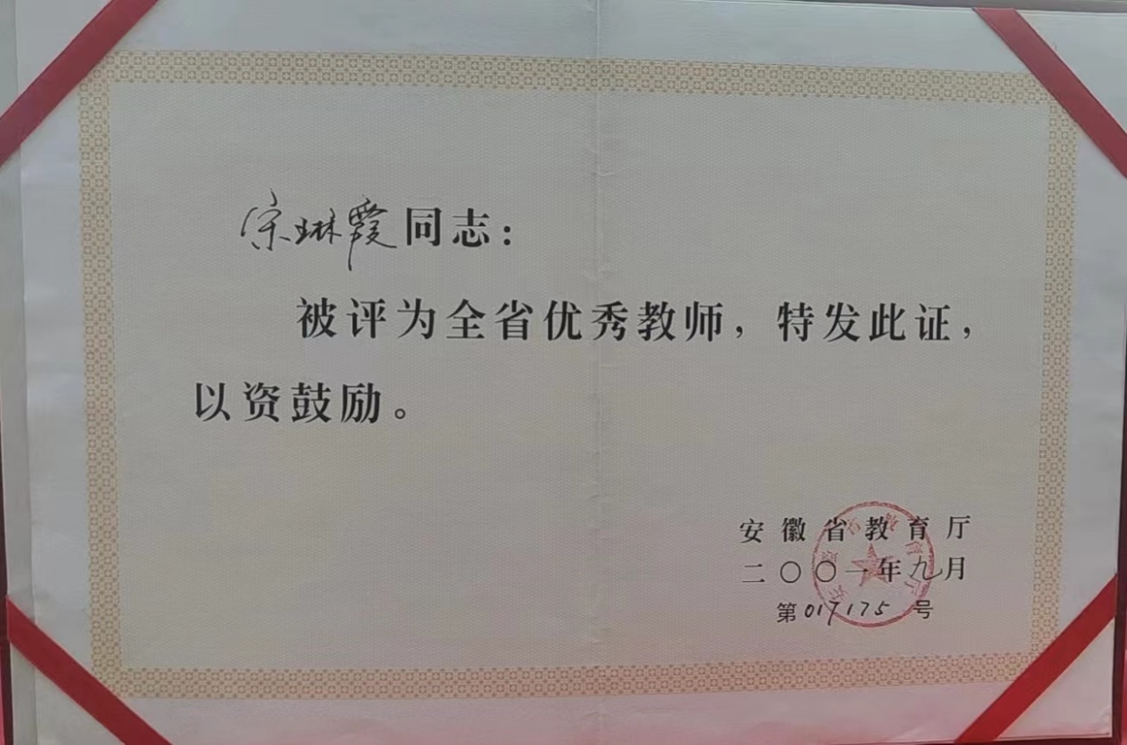 图片118.png
