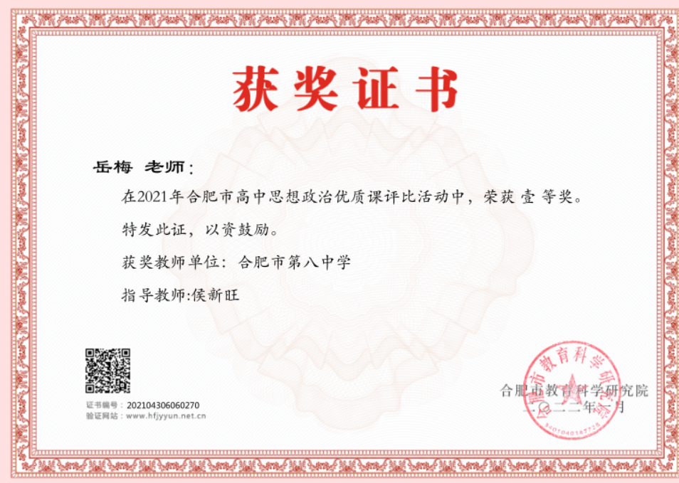 图片1112.png