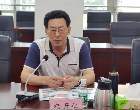 杨校长.jpg