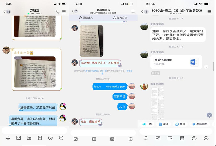 图6_副本.jpg