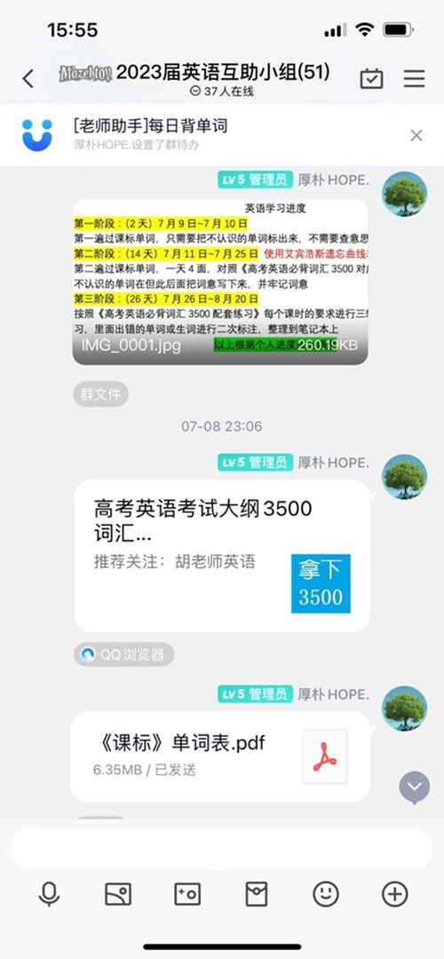 图片7_副本.jpg