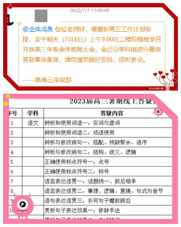 图片1_副本.jpg