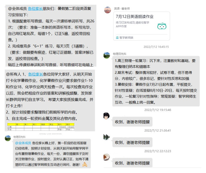 图片7_副本.jpg