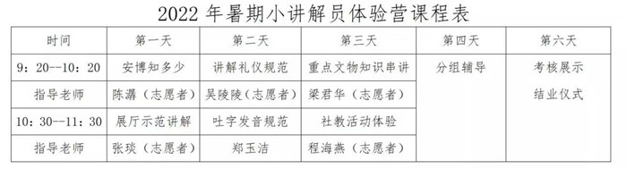 图片2_副本.jpg